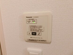 キーストンの物件内観写真